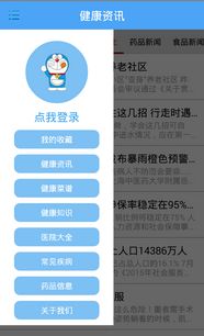 福州佳能互動(dòng)信息科技 信息技術(shù)咨詢服務(wù)助力企業(yè)智能化升級(jí)