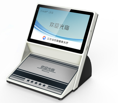 計算機數(shù)碼產(chǎn)品與系統(tǒng)服務的協(xié)同發(fā)展 數(shù)字時代的核心驅動力